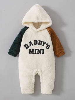 Hopscotch - Typography Hooded Romper