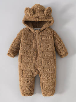 Hopscotch - Ear Applique Textured Romper