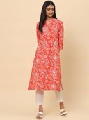 Red color option, Sold out