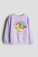 Purple color option, Currently selected