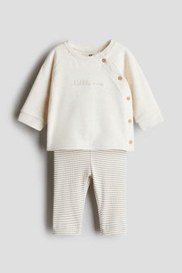 H&M - Boys Beige 2-Piece Cotton