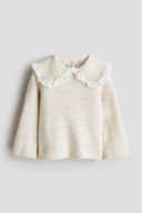 Beige color option, Sold out