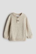 Beige color option, Sold out
