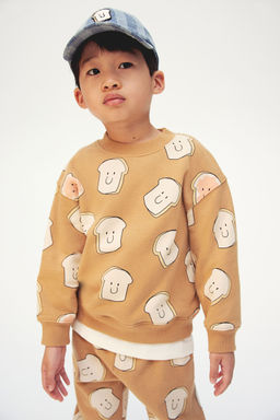 H&M - Boys Brown Printed Sweatshirt