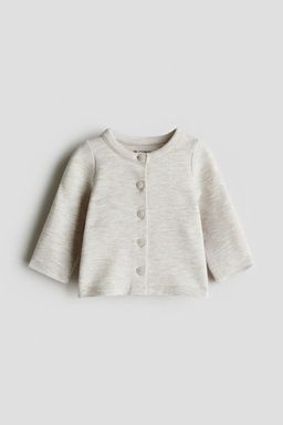 H&M - Boys Beige Soft Cardigan