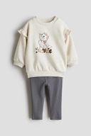 White color option, Sold out