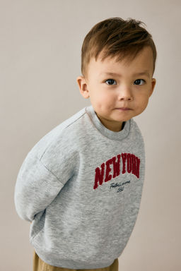 H&M - Boys Grey Motif-Detail Brushed-Inside Sweatshirt