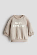 Beige color option, Currently selected