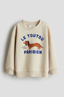 H&M - Boys Beige Printed Sweatshirt