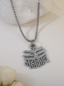 Estele - Gehena Silver Finish Devotional Shiv Mahakal Pendant Necklace