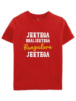 Zeezeezoo - Cricket Jeetega Bangalore Kids Rcb T-shirt Jersey Red