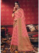 Pink color option, Sold out