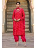 Pink color option, Sold out
