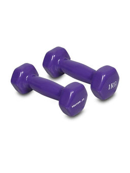 Vector X - PVC Dumbbells Purple (Pack of 2) (2kg)