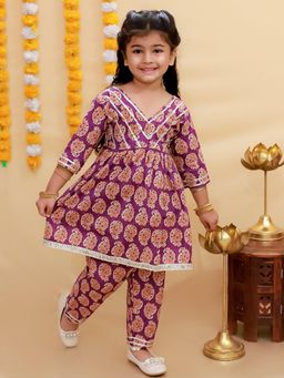 The Mom Store - Girls Purple Amethyst Allure Anarkali Kurta with Pyjama (Set of 2)