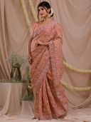 Peach color option, Sold out