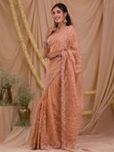 Peach color option, Sold out