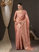 Peach color option, Sold out