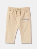 Beige color option, Currently selected