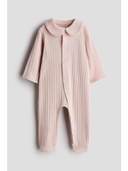 Pink color option, Sold out