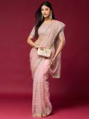 Pink color option, Sold out