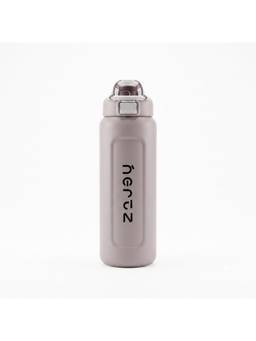 Nertz - Air Double Wall Vacuum Insulated Stainless Sipper Bottle