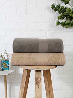 MULBERRY LIVING - Terry Luxe 550 - Gsm Terry Bath Towel - Ivory & Charcoal Grey (Pack of 2)