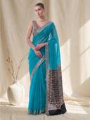 Turquoise color option