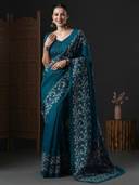 Teal color option, Currently selected