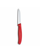 Red color option, Currently selected