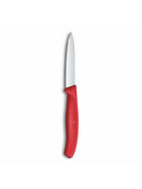 Red color option