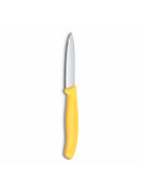 Yellow color option