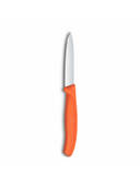 Orange color option