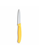 Yellow color option