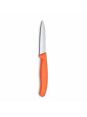 Orange color option