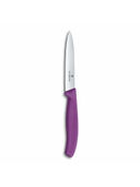 Purple color option