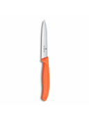 Orange color option
