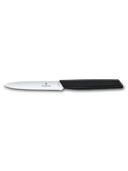 Victorinox - Swiss Modern Black Knives