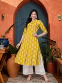 Yellow color option