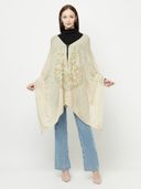 Beige color option, Sold out