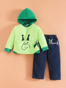 Hopscotch - Animal Face Jeans Set