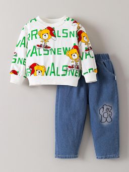 Hopscotch - Teddy Bear Jeans Set