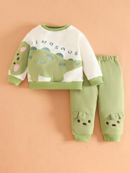 Hopscotch - Dino Face Knee Patch Joggers Set