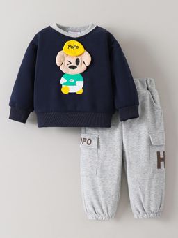 Hopscotch - Puppy Applique Jogger Set