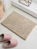 Beige color option, Currently selected