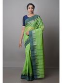 Green color option, Sold out