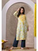 Yellow color option, Currently selected