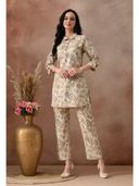 Beige color option, Currently selected