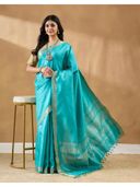 Turquoise color option, Sold out