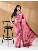Pink color option
